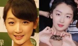 林志玲美白针爆料视频,揭秘明星美容秘籍背后的真相